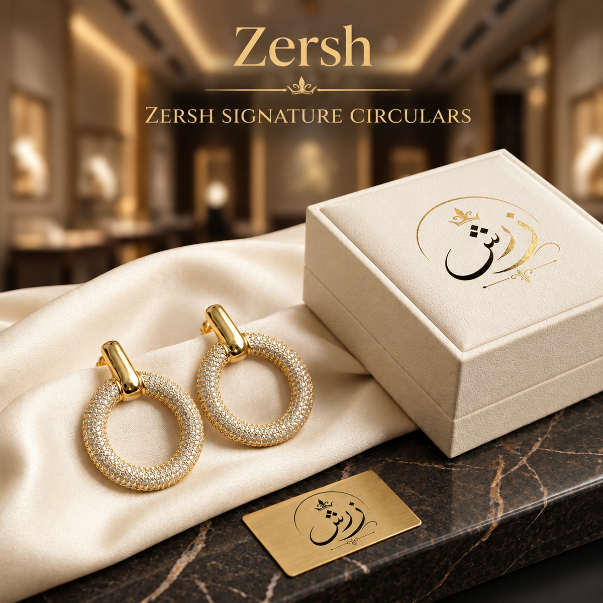 Zersh Signature Circulars
