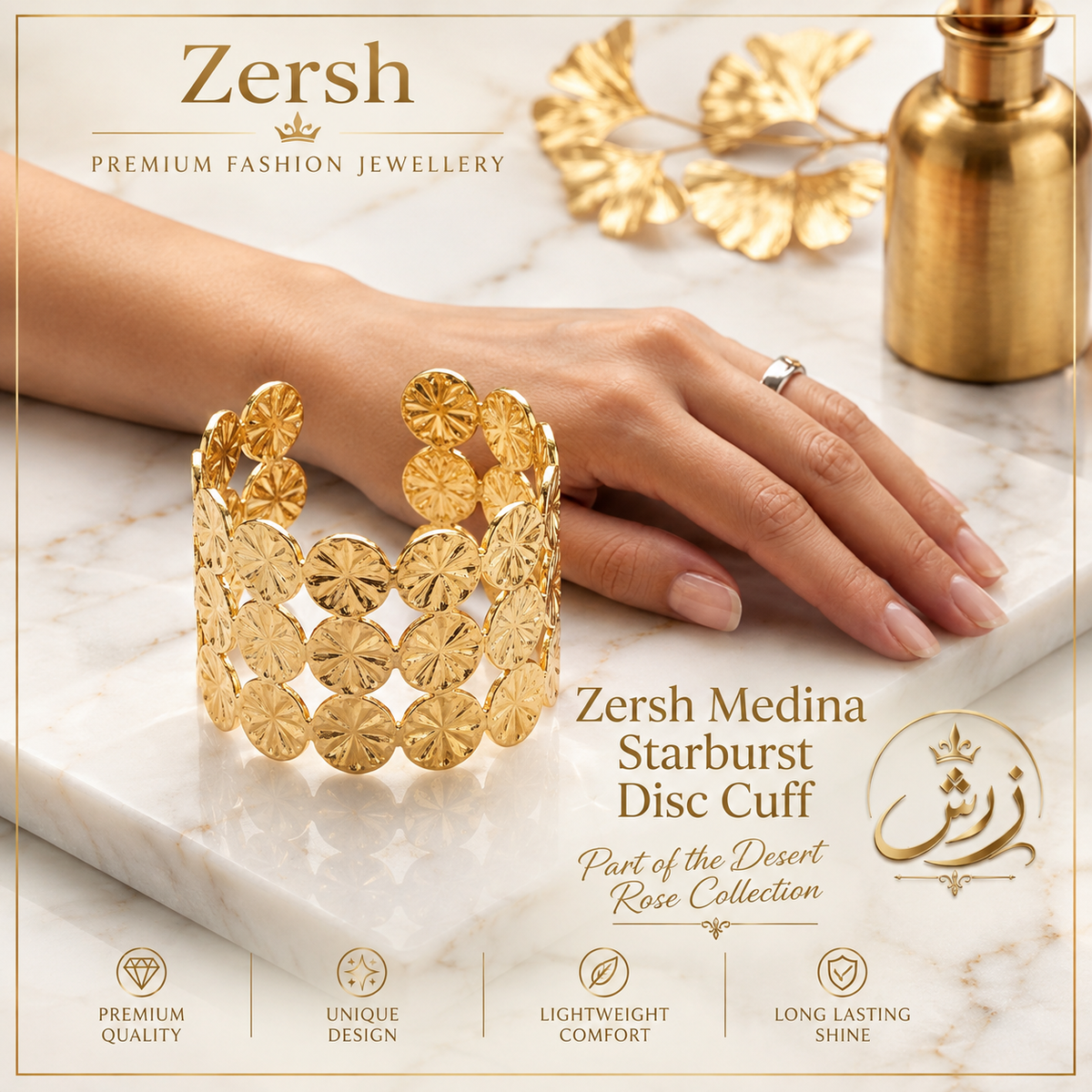 Zersh Zersh Medina Starburst Disc Cuff/Bangles