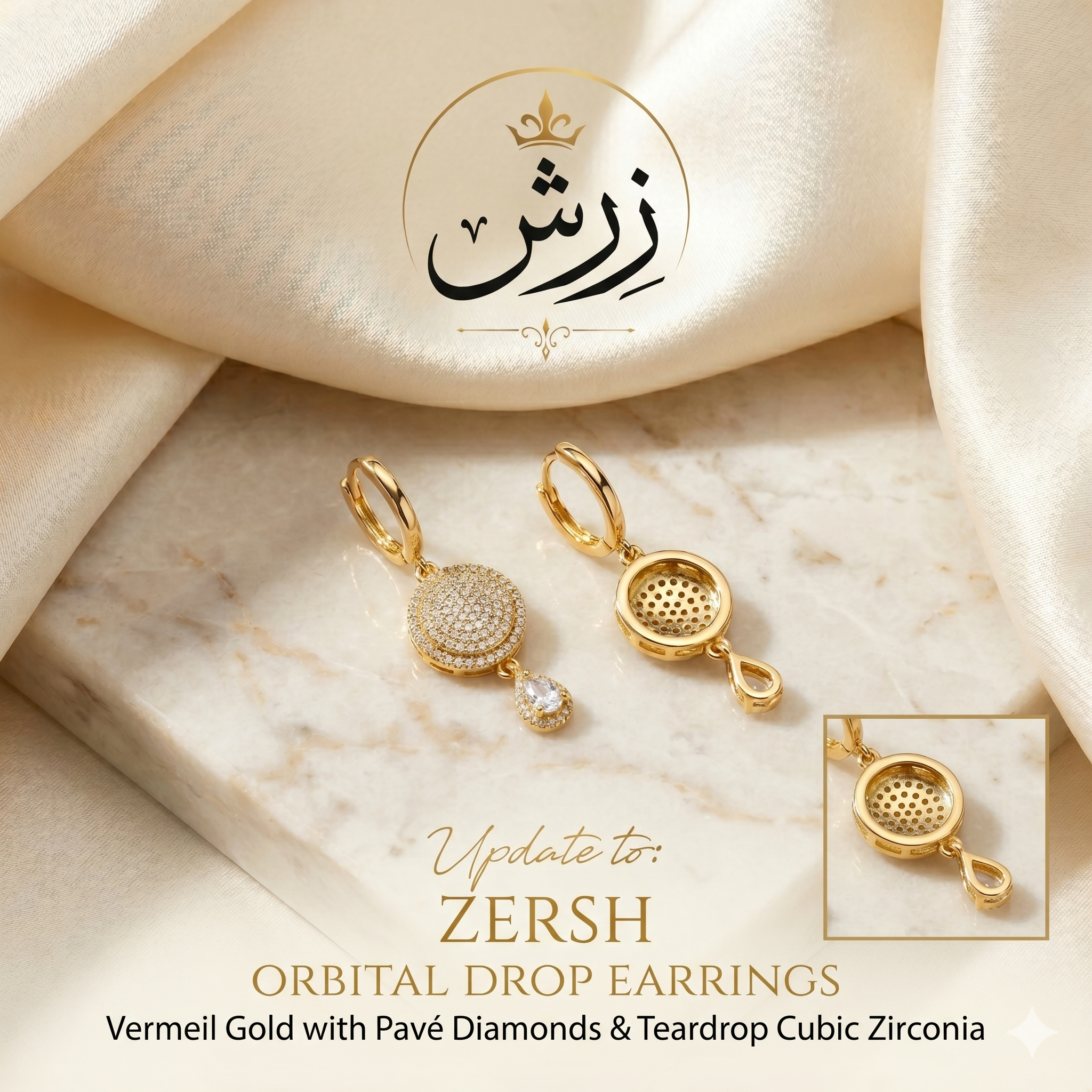 Zersh Orbital Drop Earrings