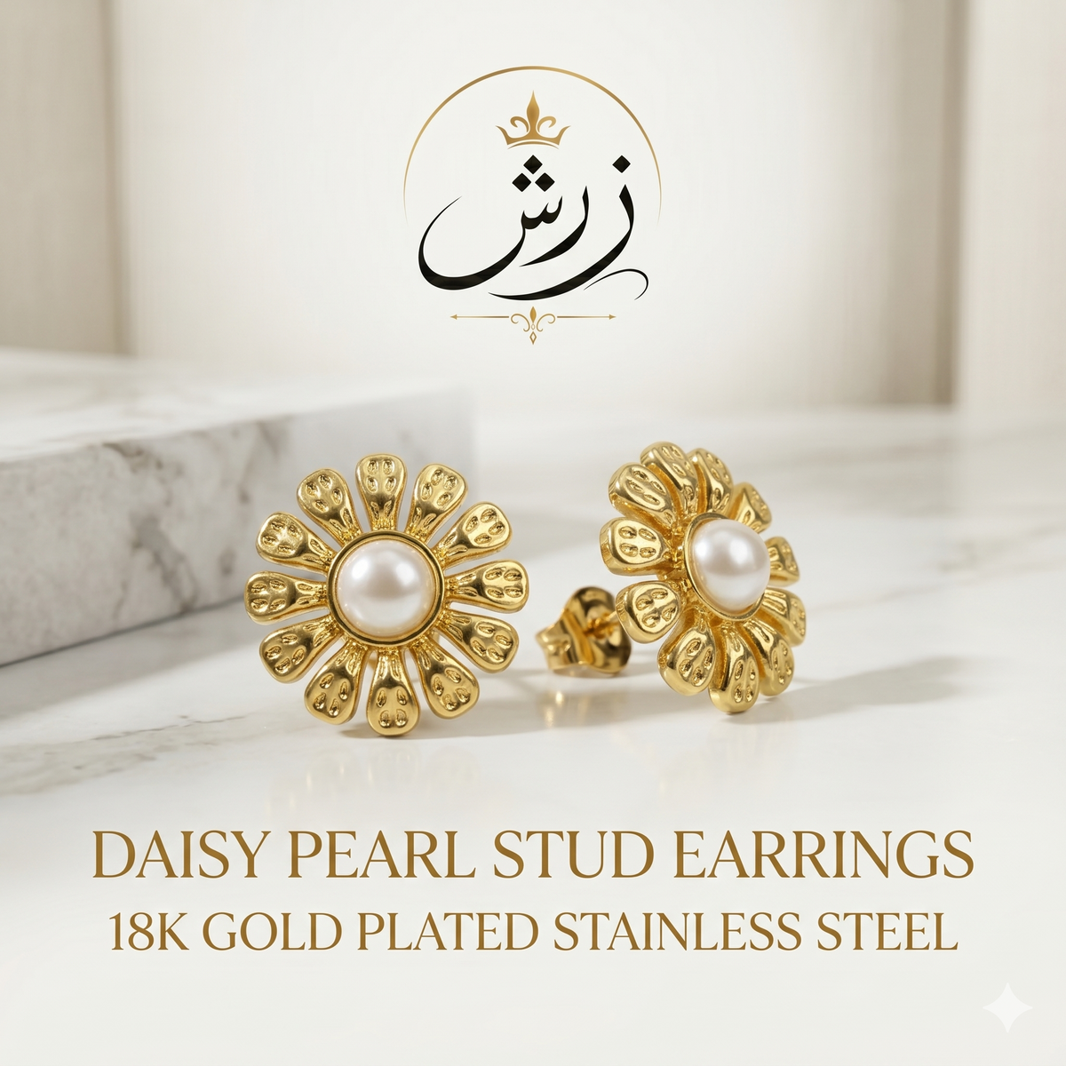 Zersh Daisy Pearl Stud Earrings