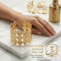 Zersh Zersh Medina Starburst Disc Cuff/Bangles