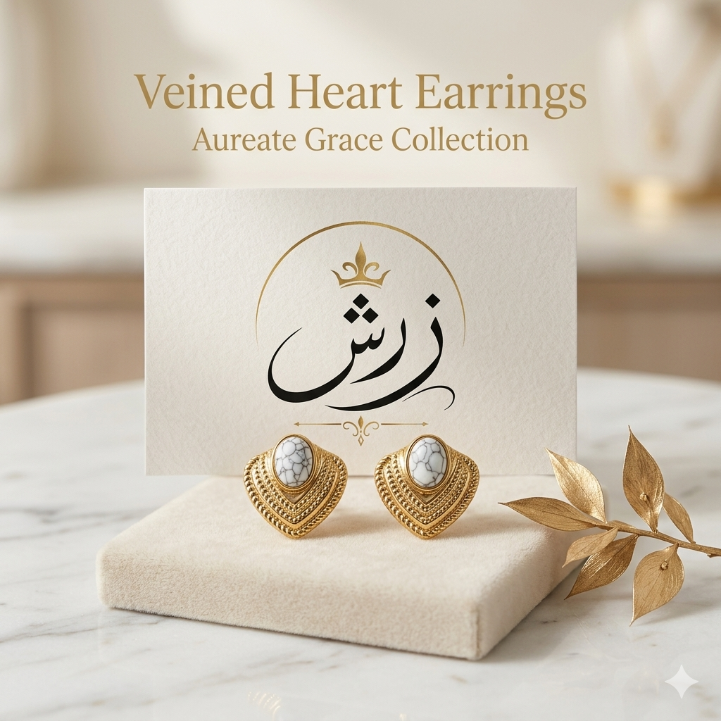 Zersh Veined Heart Earrings