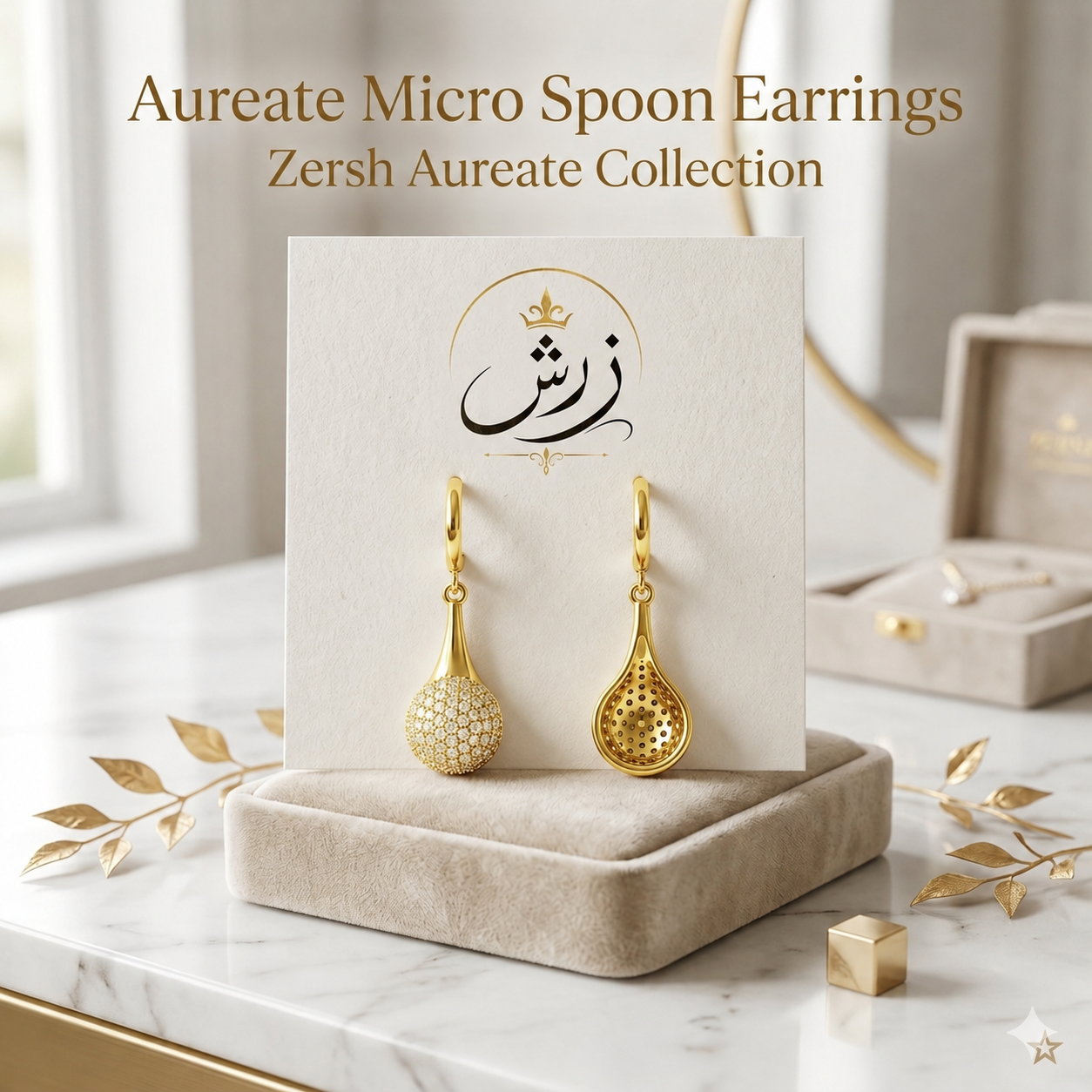 Zersh Aureate Micro Spoon Earrings