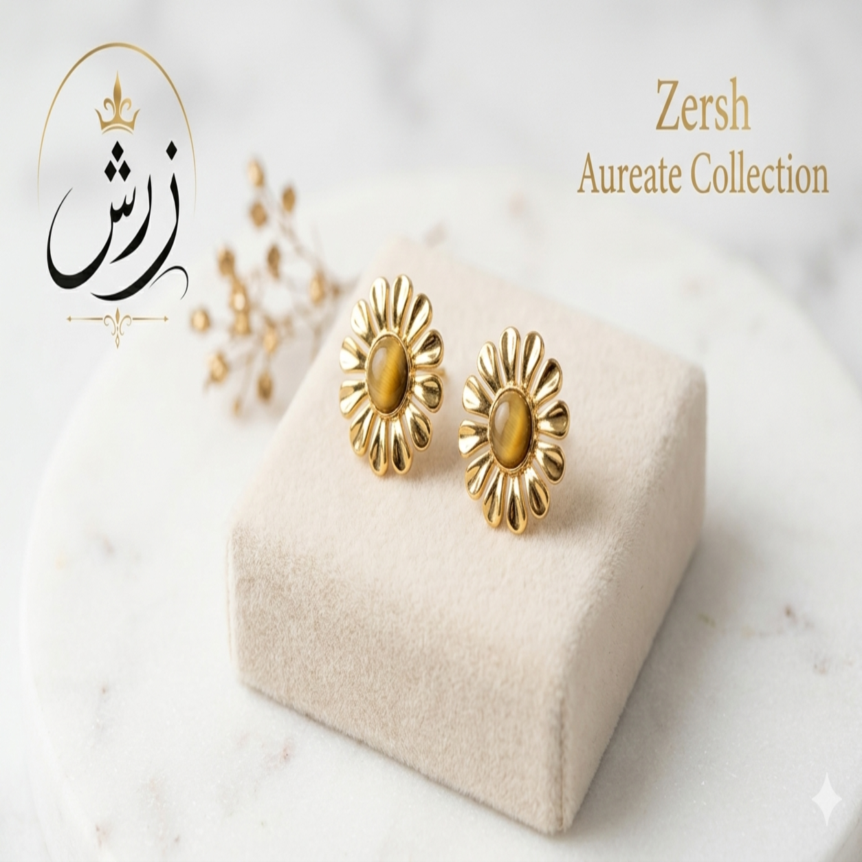 Zersh Daisy Flower Earrings