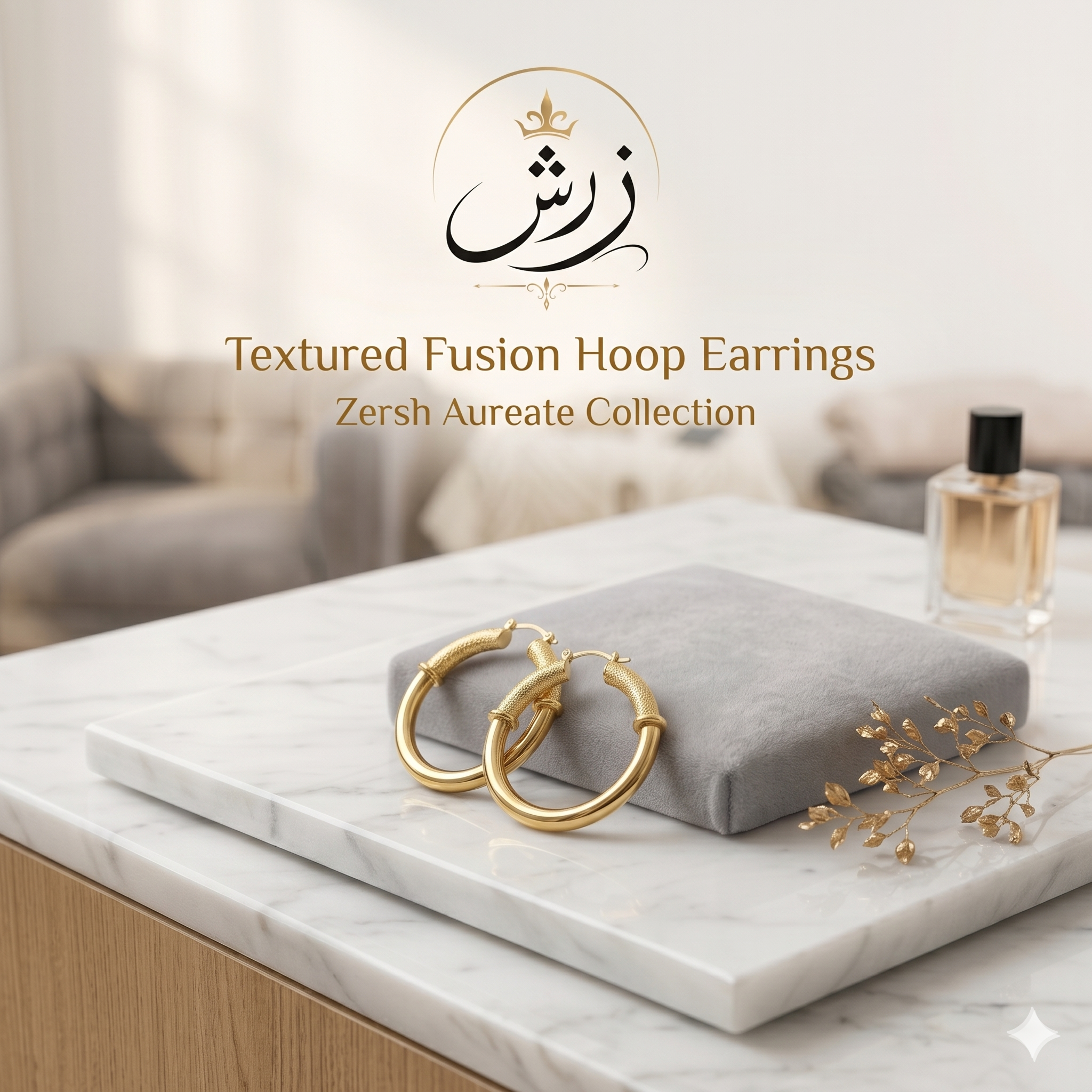 Zersh Textured Fusion Hoop Earrings